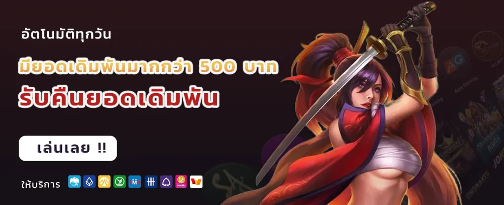 khun88